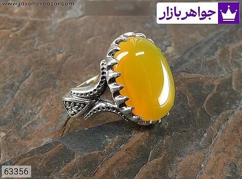 انگشتر نقره عقیق زرد مردانه [شرف الشمس] - 63356